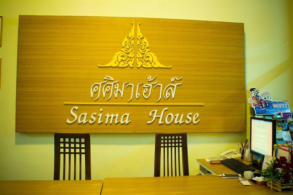 ศศิมา เฮ้าส์ Hotel เชียงใหม่ ภายนอก รูปภาพ